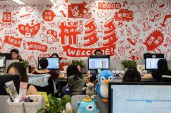 [1分钟教程]辽阳企业招工信息_哔哩哔哩-3